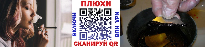 ГАШ индика сатива  Купить закладки  Киржач 