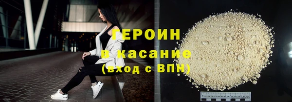 MESCALINE Краснотурьинск