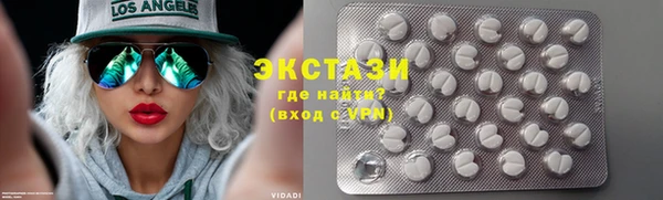 MESCALINE Краснотурьинск