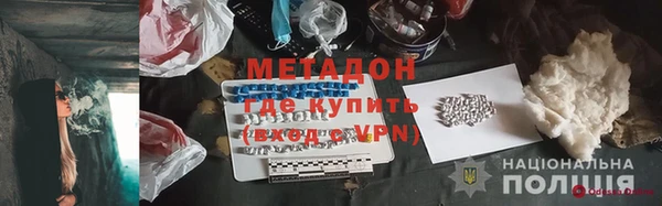 MESCALINE Краснотурьинск