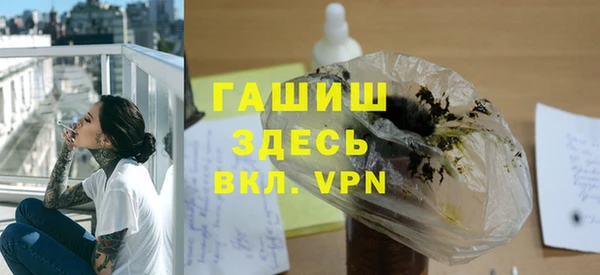 MESCALINE Краснотурьинск