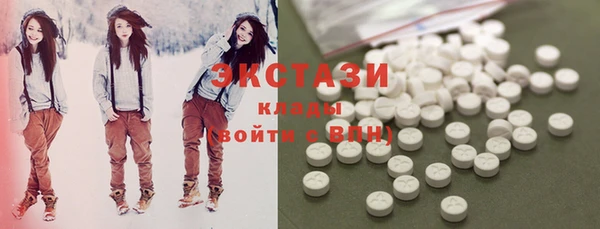 MESCALINE Краснотурьинск