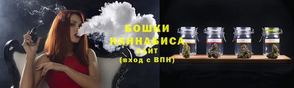 амфетамин Краснослободск