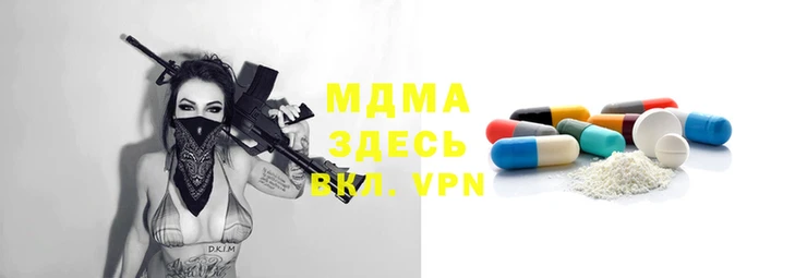 ALPHA-PVP Кулебаки