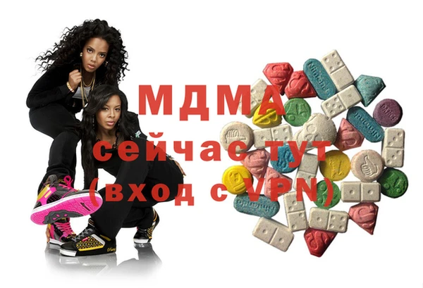 MESCALINE Краснотурьинск