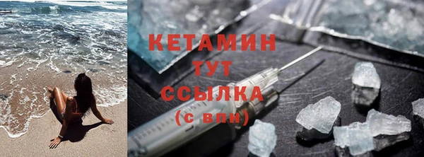 MESCALINE Краснотурьинск