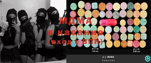 MESCALINE Краснотурьинск