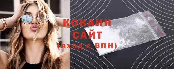 MESCALINE Краснотурьинск