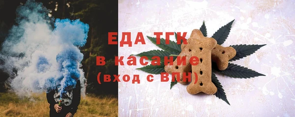 MESCALINE Краснотурьинск