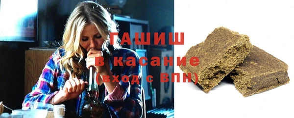 MESCALINE Краснотурьинск