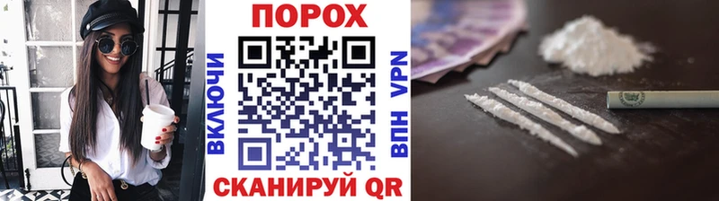 МЕТАМФЕТАМИН кристалл  Купить где  Киржач 