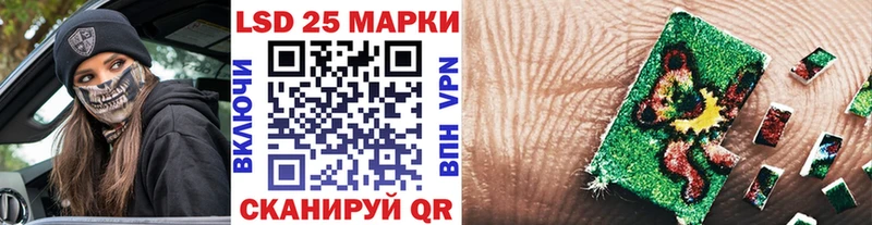 Купить закладки  Киржач  Марки NBOMe 1,5мг 