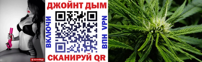 Шишки марихуана гибрид  Купить  Киржач 